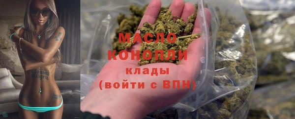 крисы Волосово